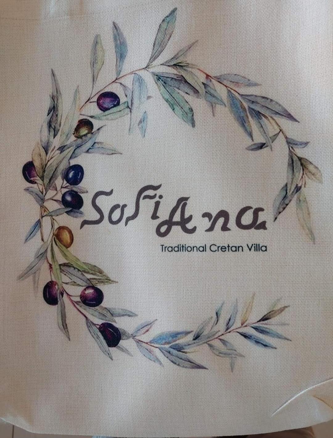 Sofiana'S Garden Retreat With Private Pool Apartment Dhrapanias Room photo